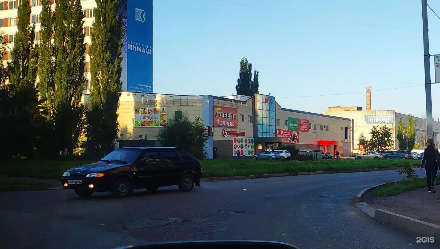 Артёма 70 город стерлитамак. Кафе кристалл полевской. Худайбердина 62 стерлитамак. Госаптека аптека худайбердина. Стерлитамак исторический центр.