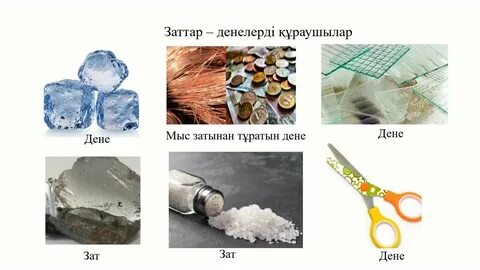 Порно онлайн