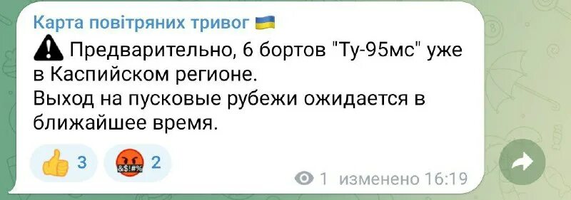 Текстодром официальный сайт. Тот самый луганск телеграмм. Тот самый луганск телеграмм. Текстодром официальный сайт. Тот самый луганск телеграмм.