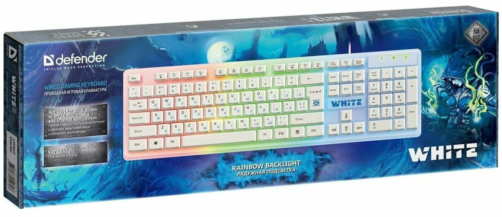 Defender white gk 172. Defender white gk 172. подсв. бесшумная клавиатура с подсветкой. Defender white gk 172.