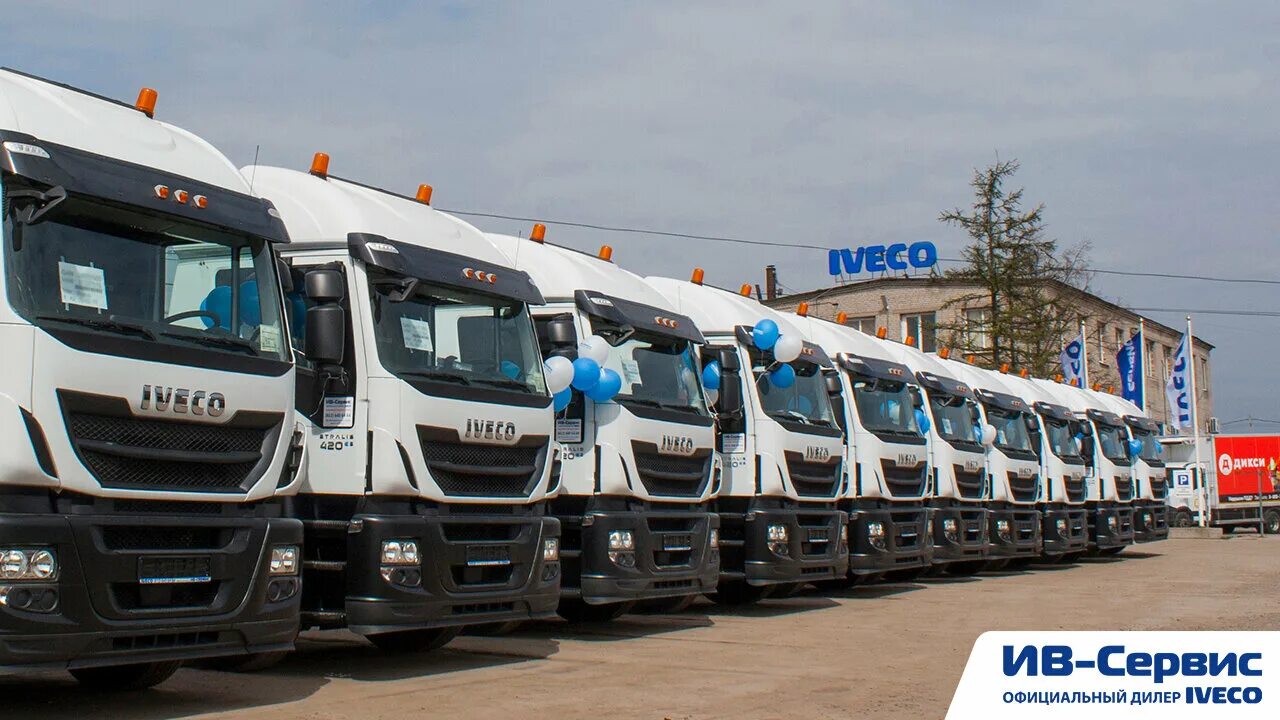 исузу сервис спб московское шоссе. скания шушары. ремзона для грузовых автомобилей. автосервис скания. сто скания московское шоссе 185.