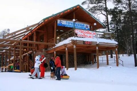 Салма полярные зори горнолыжный курорт