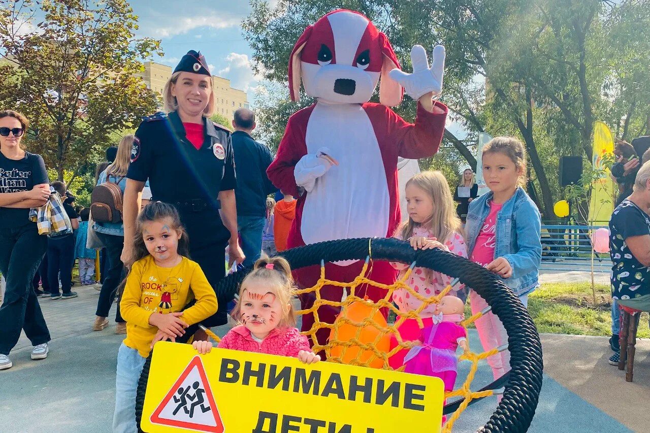 Детского наступления. Детского наступления