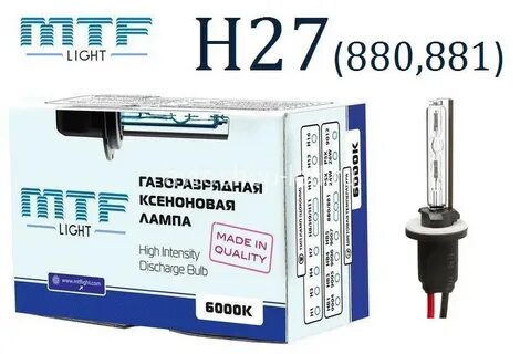 Ксеноновые лампы mtf light