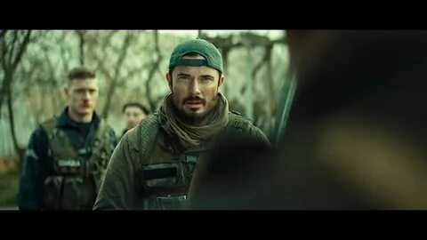 Балканский видео