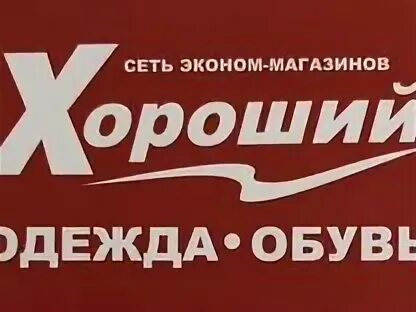 Ногинск оплата ежедневно