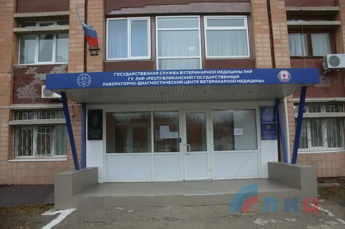Диагностический центр морская 3. Диагностический центр морская 3