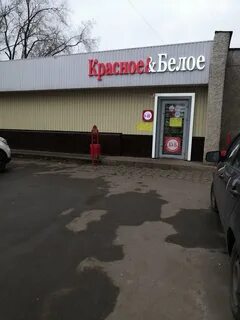 Красных воронеж