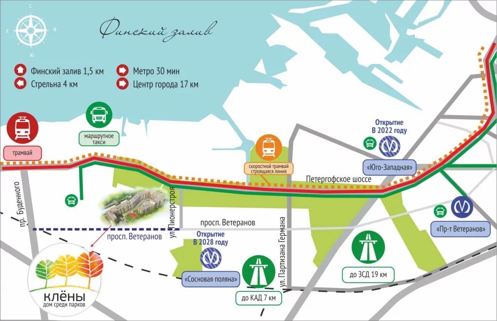 где будет метро юго западная. магазины метро юго западная москва. красносельско калининская ветка метро спб. красносельско калининская ветка метро спб. станция метро сосновая поляна санкт-петербург.