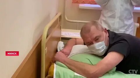 Лечение могилев