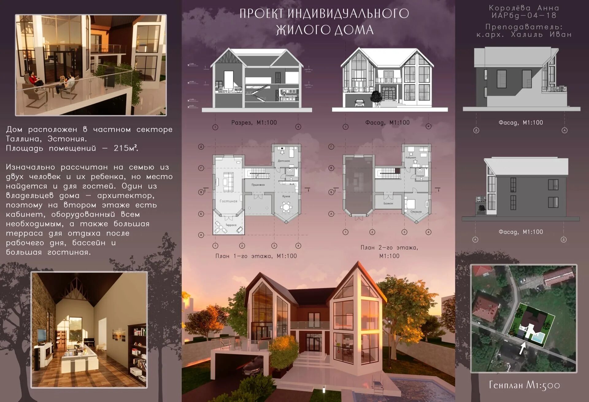All design on Instagram: "Nice project by @dayanakhesavi . #all_desiign to be fe