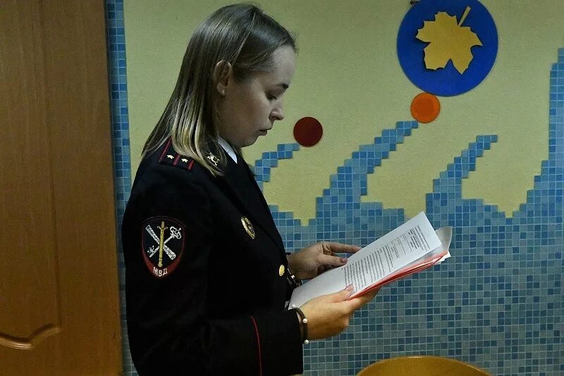 Овд раменки. Овд раменки