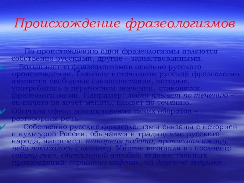 Приурочить значение