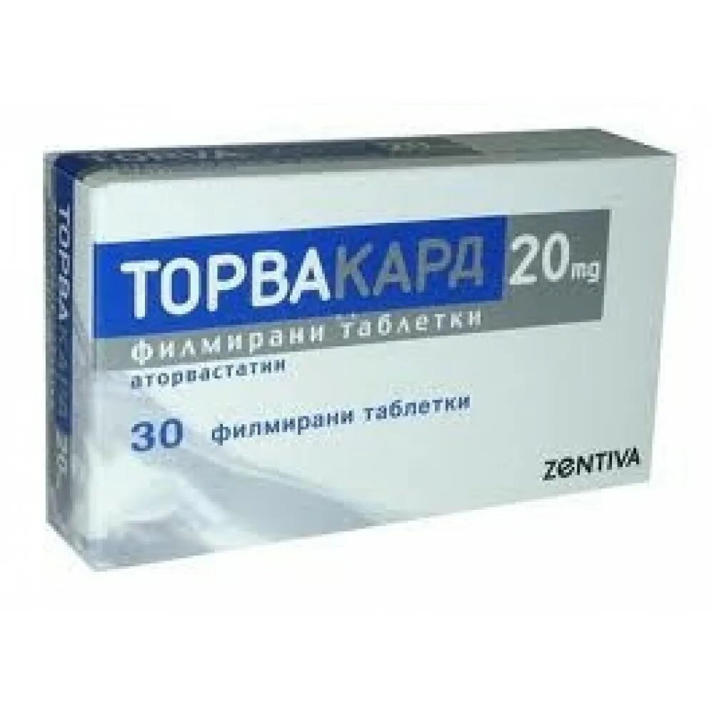Торвакард инструкция по применению и для чего. Торвакард 5 мг. торвакард 40 мг. аторвастатин торвакард. торвакард таб. 20мг №30.