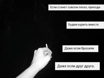 Пришли к бывшей 18