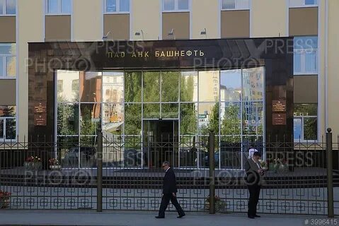 Пао корпус