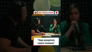 Дождаться следовать