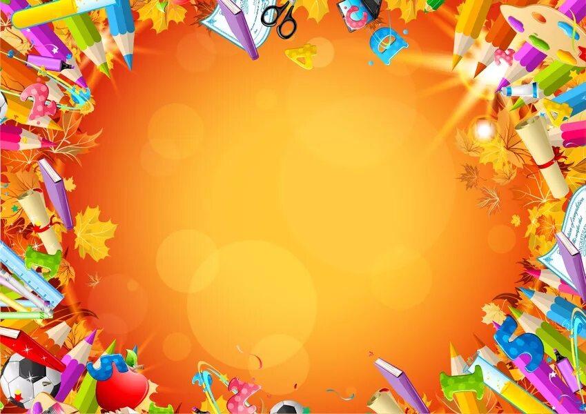 Школьный фон для презентации. Фон школьная тематика. яркий школьный фон. фон для презентации школа.