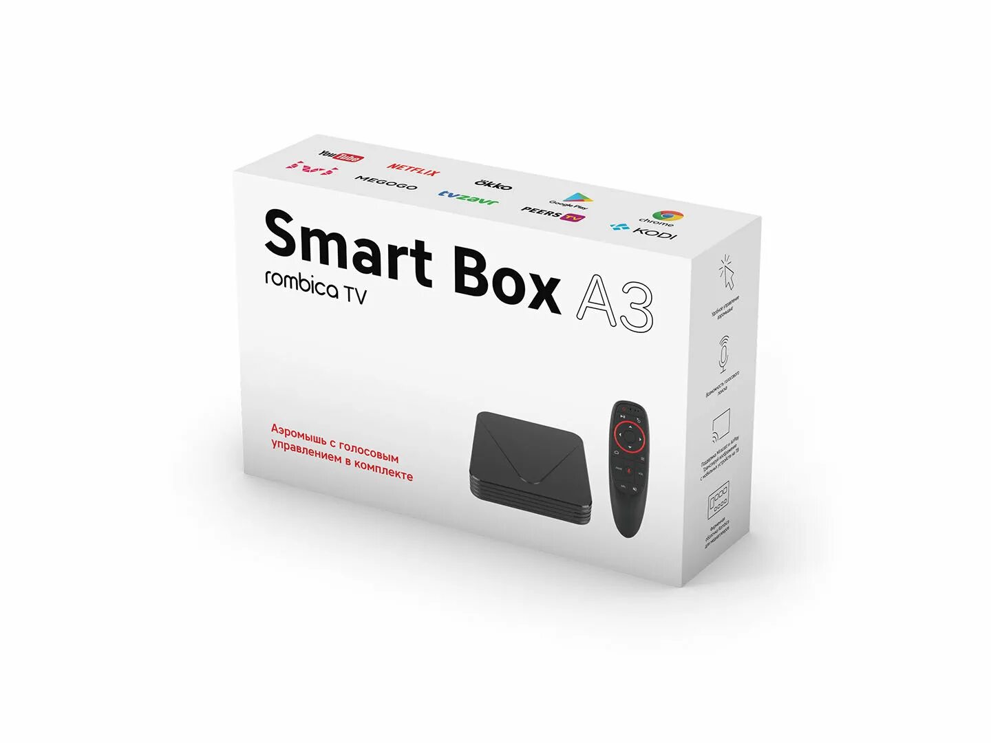 Smart box a1. Smart box a1