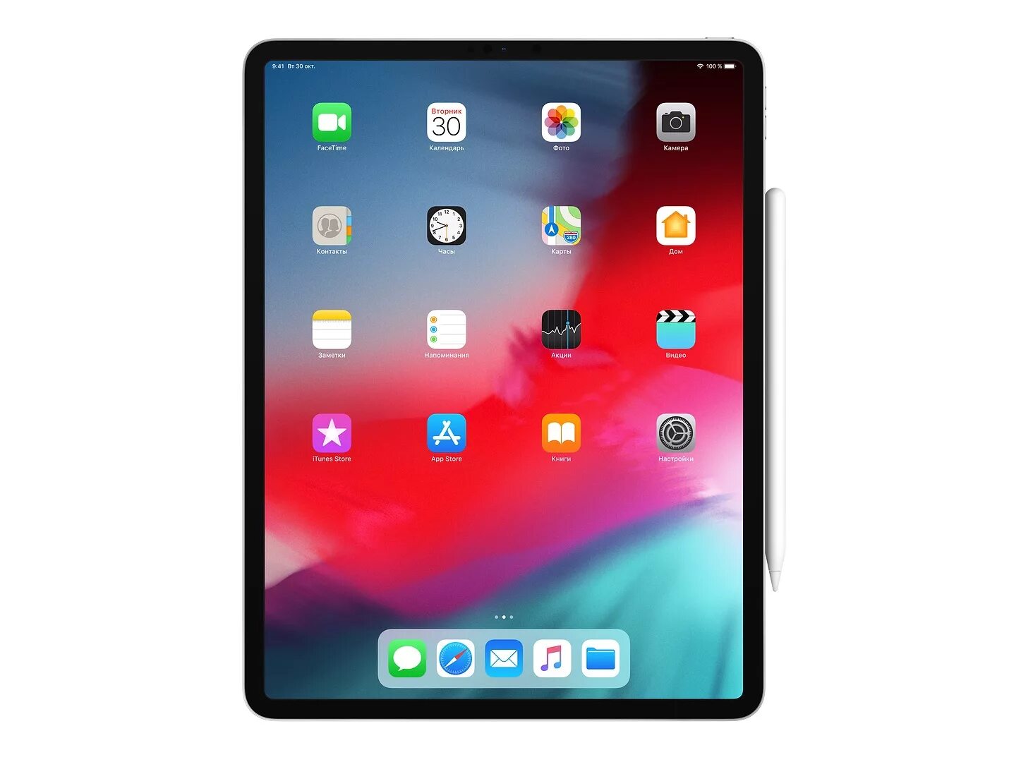 Планшеты последней версии. Планшет Apple IPAD (2018) 32gb Wi-Fi. Apple IPAD Pro 12.9. Apple IPAD 2018 32gb. Планшет Apple IPAD Pro 11.