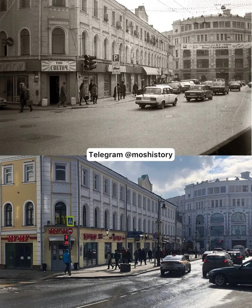 Тверская было стало. Москва тверская улица 1896 год. Фото твери 19 века. Тверская было стало. Тверская было стало.