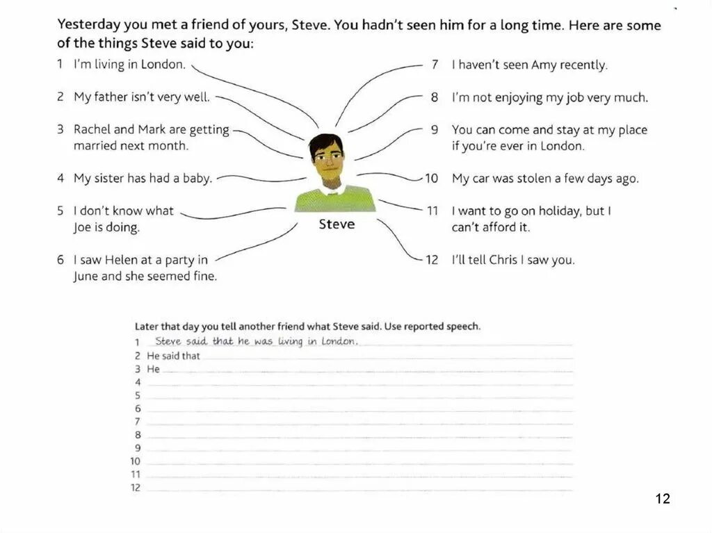 What your friends do yesterday. Sequence of Tenses упражнения. Sequence of Tenses exercises. Sequence of Tenses exercises Worksheets. Yesterday you met a friend of yours Steve.