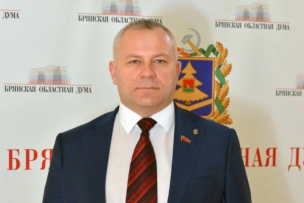 Сайт брянских. Сайт брянских