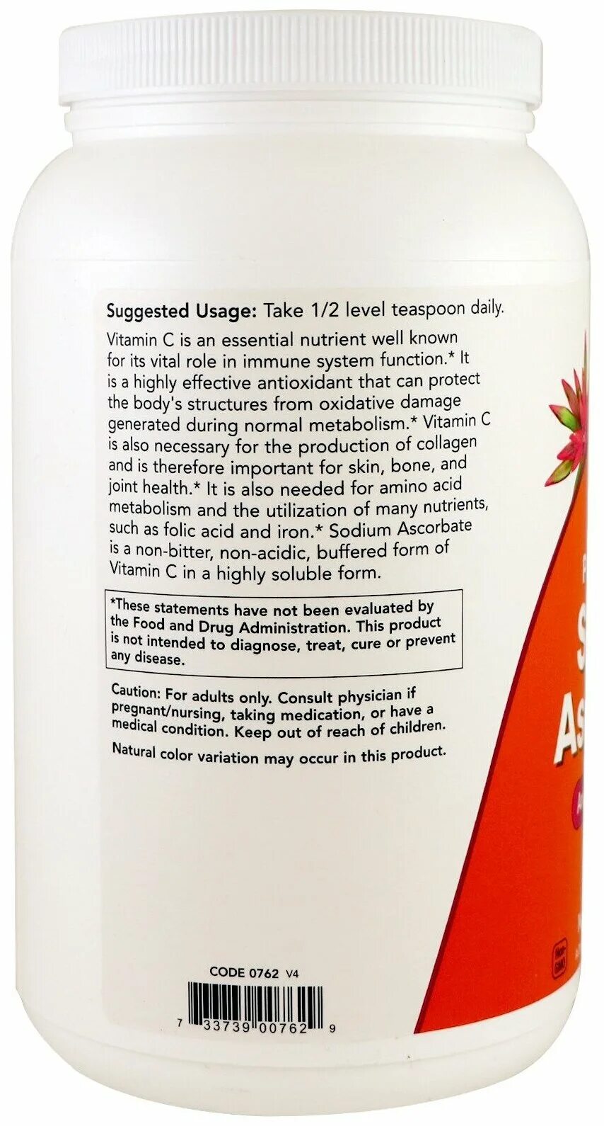 витамин с аскорбат натрия. Sodium ascorbate инструкция по применению на русском. витамин с sodium ascorbate. аскорбат порошок iherb натрия. Sodium ascorbate инструкция по применению на русском.