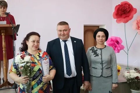 Комитет загс