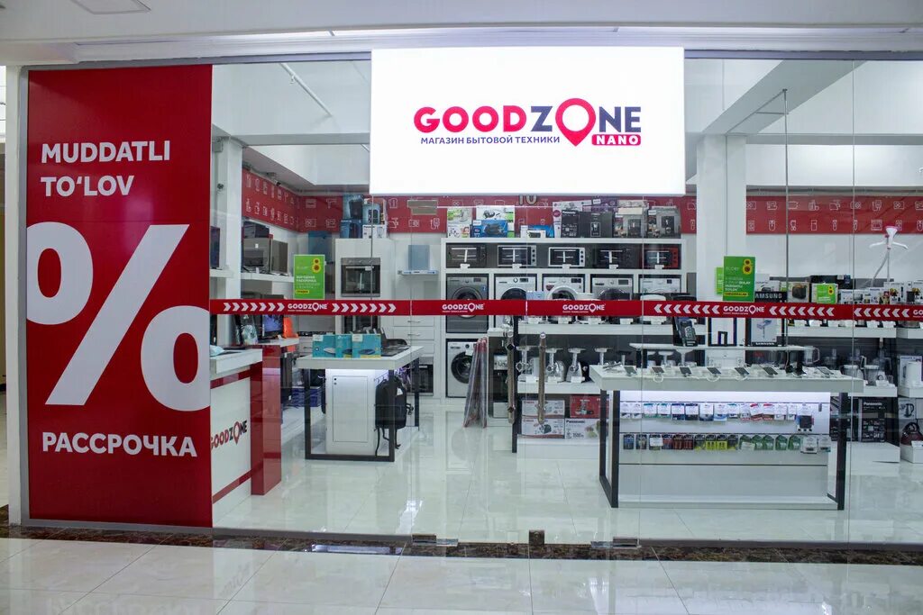 Техника в ташкенте. GOODZONE Ташкент. GOODZONE магазины. Магазины техники в Ташкенте. Магазин бытовой техники в Ташкенте.