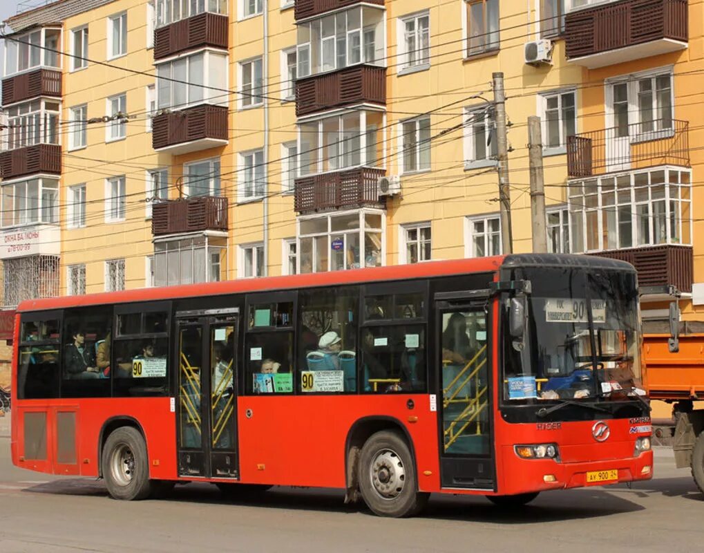 маршрутка город красноярск. маршрутка город красноярск. автобус 32. красноярский автобус лиаз. автобус красноярск.