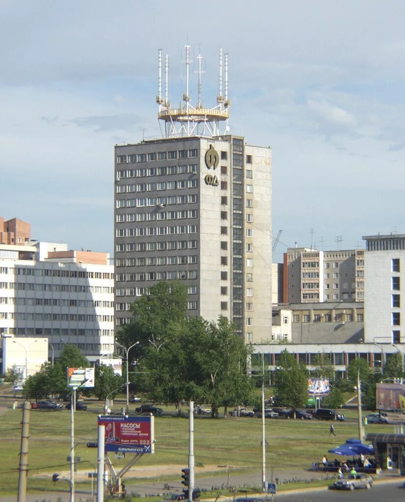 Урал фд пермь логотип. Банк урал фд на ленина, 64. Урал фд логотип. Сайт урал фд пермь. Сайт урал фд пермь.