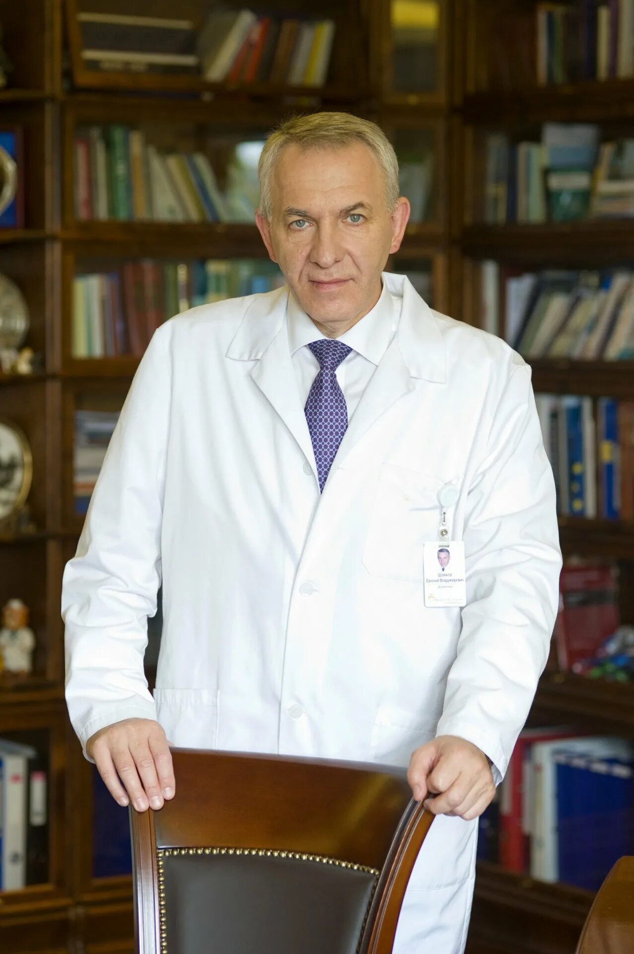 Н. Анзор хубутия нии склифосовского. Нии урологии и интервенционной радиологии им. Отзывы о враче нии. Коноплев олег иванович.