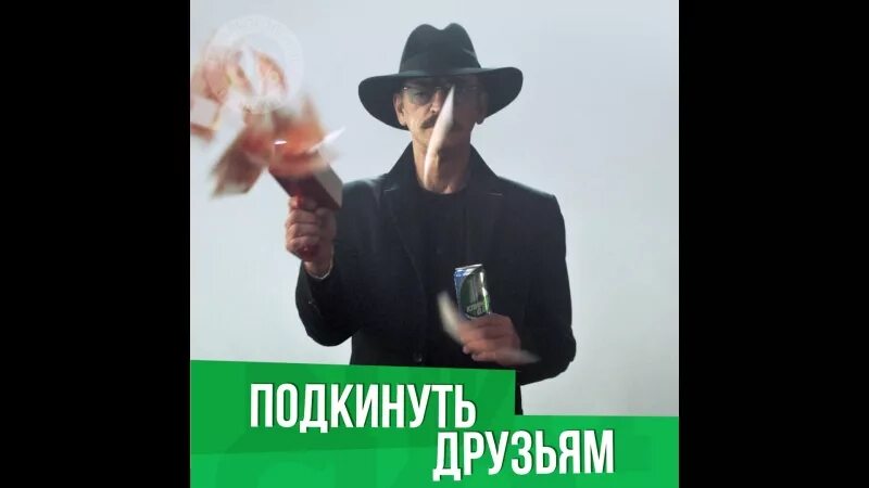 Могу себе позволить песня. Могу себе позволить. могу себе позволить фото. как я могу себе это позволить.