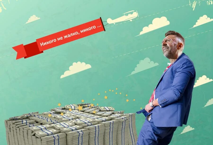 Бизнес есть бизнес ничего личного. Шеврон наш бизнес смерть. Мем про бизнес и деньги. Мемы про бизнес. Наш бизнес смерть и бизнес идет.