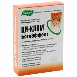 Фитоэстрогены отзывы