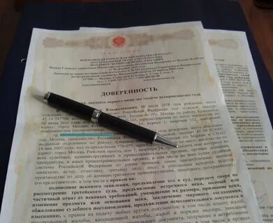 Нотариальный интерес