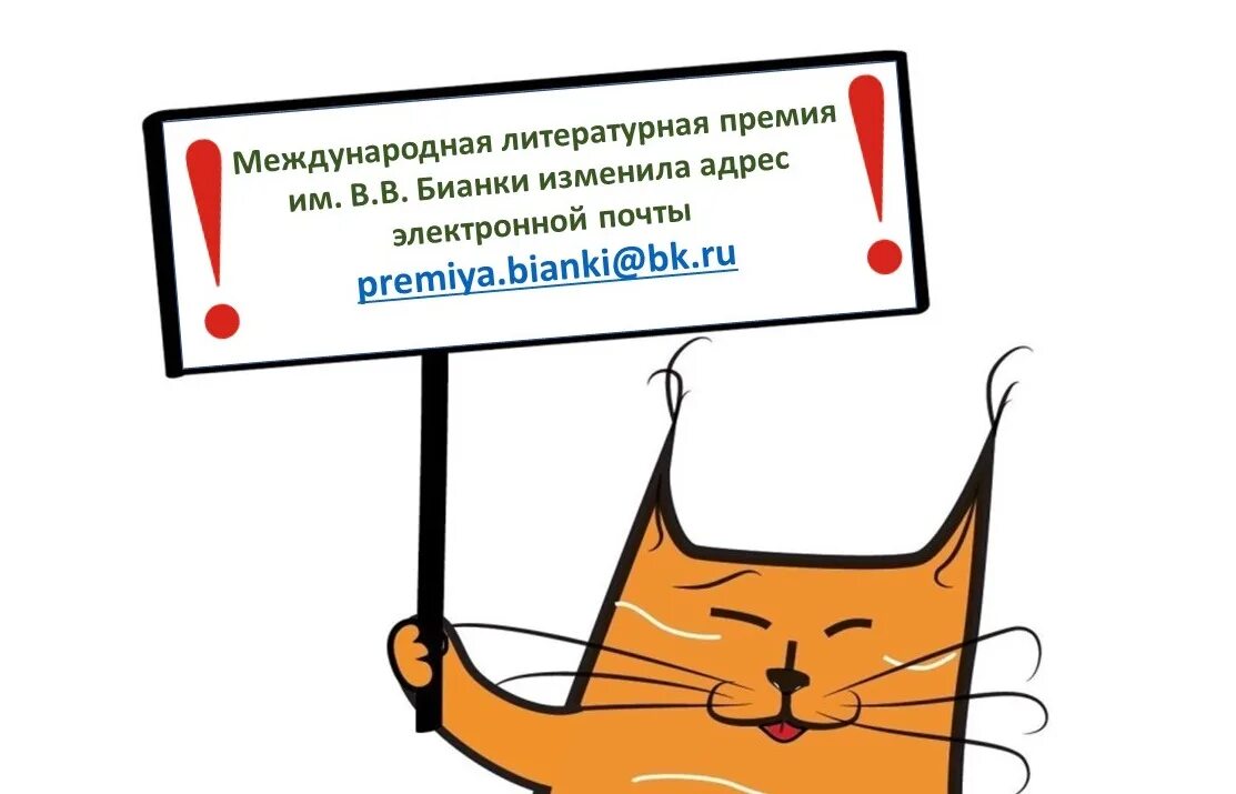 Приносим извинения за предоставленные неудобства. Объявление приносим свои извинения за доставленные неудобства. Ghbyjcbv cdjb bpdbytybz pf ljcnfdktyyst ytelj,cndf. Приносим прощение за неудобство. Табличка не работает по техническим причинам.