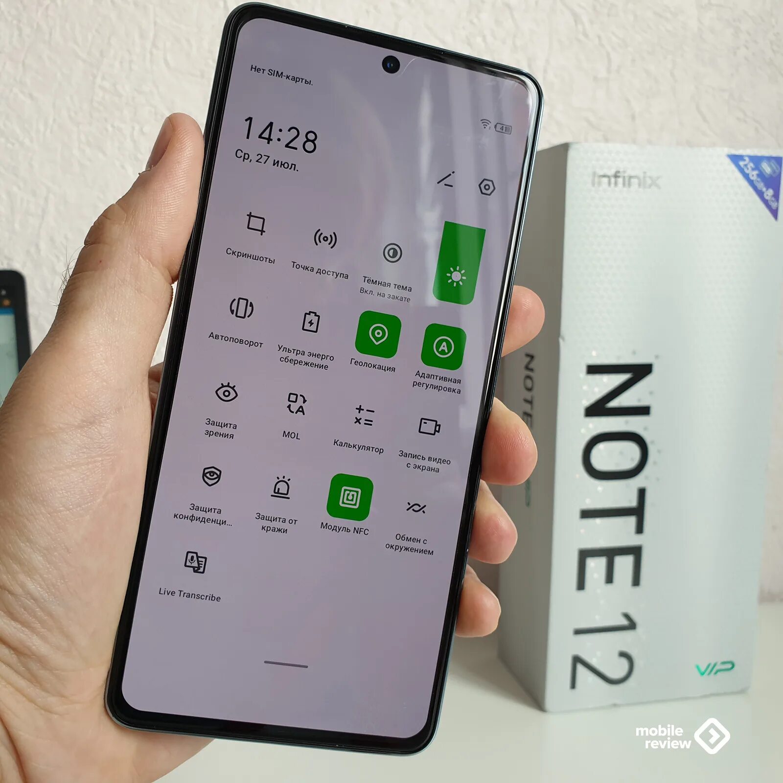 Infinix Note 12 Pro 8+256gb. Infinix Note 12 VIP 256. Смартфон Infinix Note 12 VIP. Шташтшч тщеу 12 МШЗ. Характеристики смартфона note 12 pro