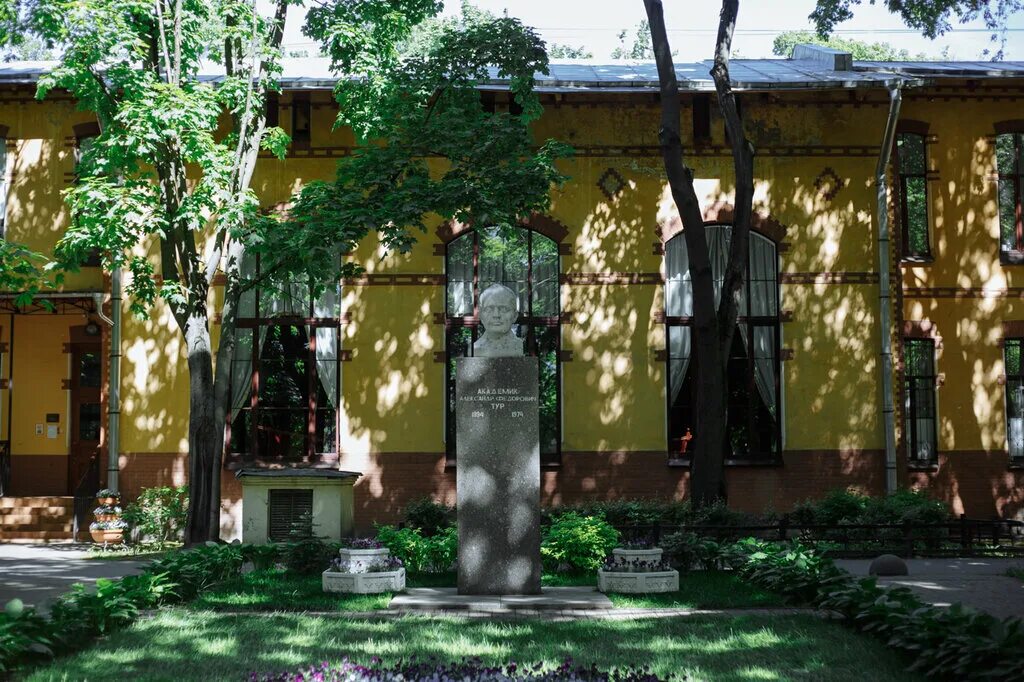 2. государственный педиатрический медицинский университет. ленинградский педиатрический институт. клиника санкт-петербургского педиатрического университета. педиатрическая академия санкт-петербург литовская 2.