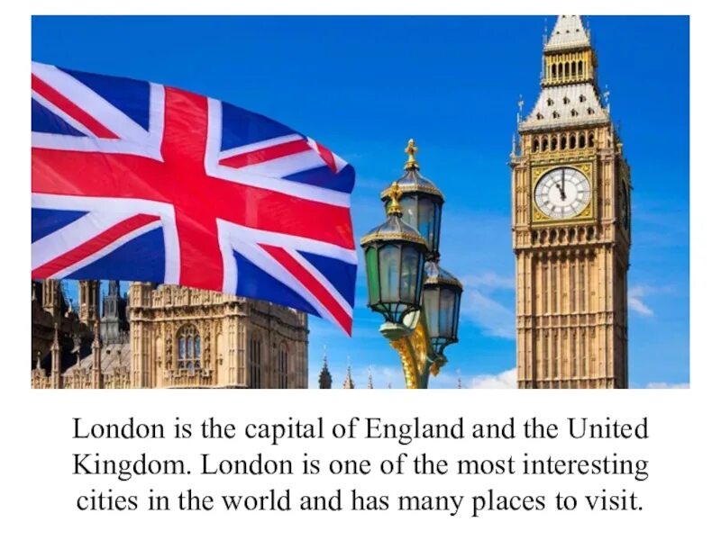 London is the Capital of England. 2 London is the Capital of England. London is the Capital of England печать. Capitals of United Kingdom модульное.