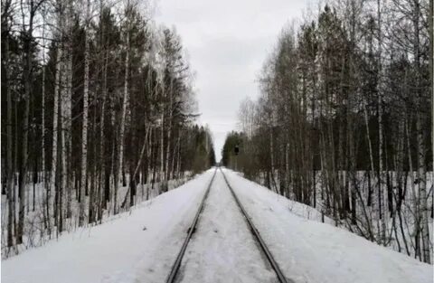 Нягань жд