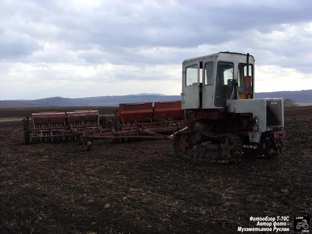 Т 70 для фс 22. Ктз т70. Кишиневский тракторный завод т-70. T 70 c. Мтз т 70.