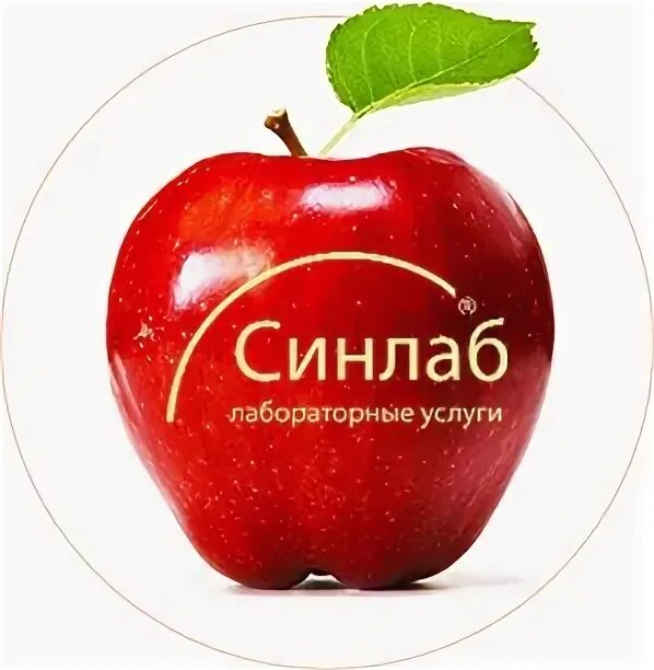 Синлаб солигорск. Каневская синлаб. Максима горького 13 клиника женского здоровья. Синлаб краснодар. Synlab файл анализов.