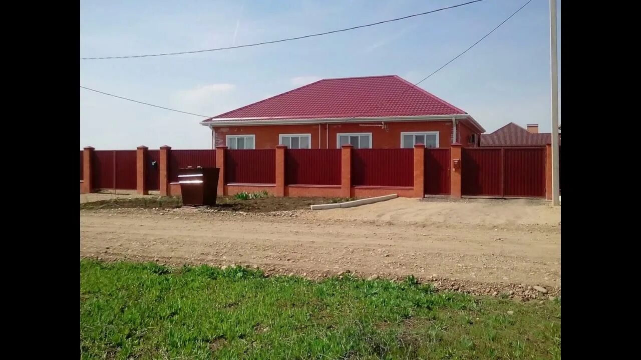 Прогноз выселки. Рп5 выселки краснодарский. п выселки краснодарского. рп 5 выселки краснодарский край. магазин мастер выселки.