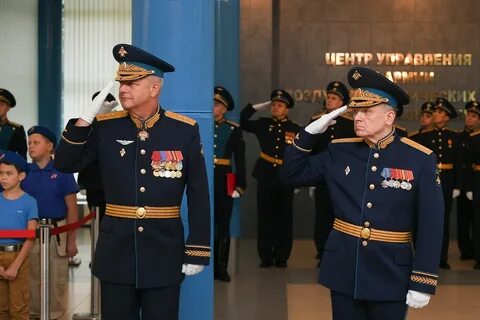 Начальник космических сил