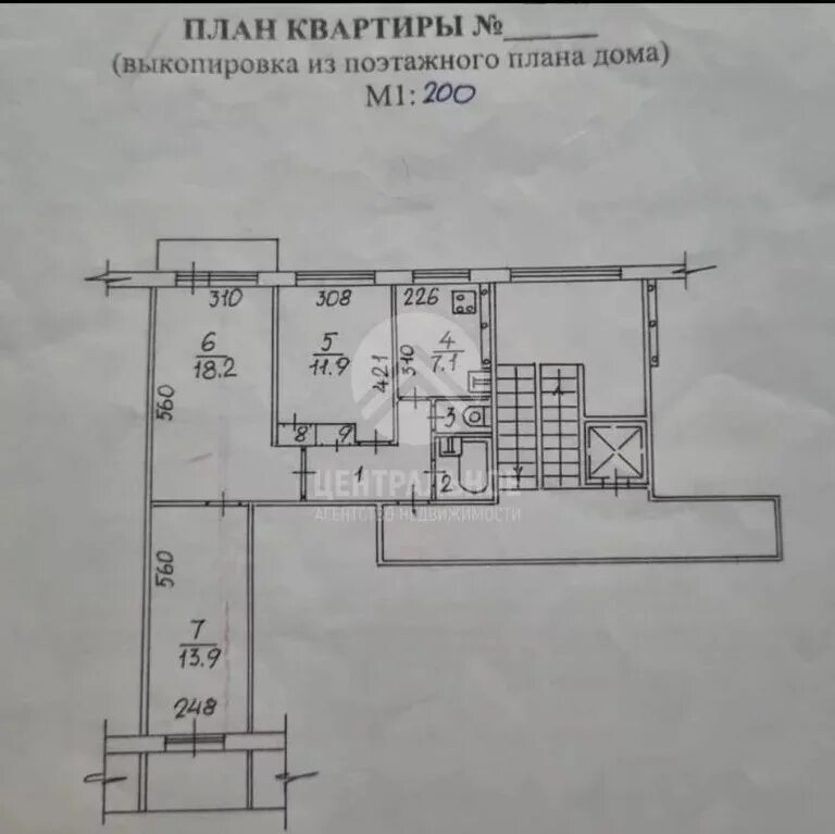 Кропоткина д 1