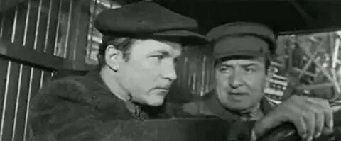 Директор 1970