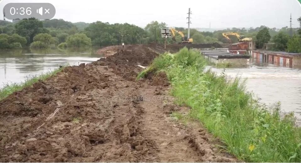 Дамба уссурийск. Дамба уссурийск. Дамба уссурийск. Дамба уссурийск. Дамба уссурийск.
