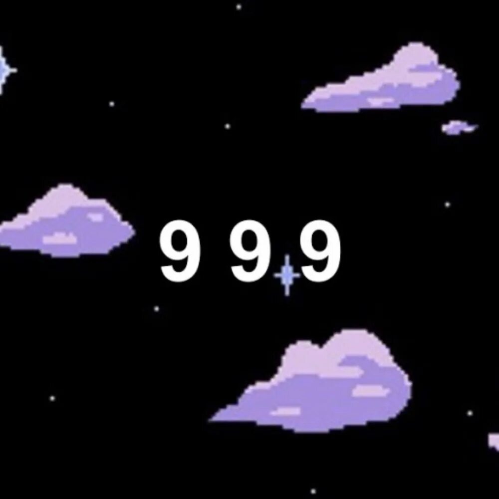 999 проблем. 999 джус ворлд. juice world логотип. 999 juice. 999 логотип.
